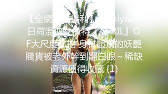 -一男3女玩3飞 站立脱掉衣服轮流扣逼口交后入