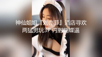 [2DF2] 专注良家！真实偷拍！【小言约良家】三天每天不同妹子，泡良高手偷拍酒店干小少妇，最懂女人心，套路话术高深专家级别 -[BT种子]