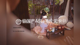 超颜值极品御姐女神『狐不妖』带到酒店检查身体 高冷女神被金主当成精盆蹂躏爆操，反差御姐 征服感爆棚