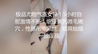 Onlyfans泰国大奶网红smurfblue精致COS各种吃鸡啪啪6