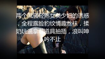 究极爆乳乳双马尾小萝莉▌小脆肠 ▌哥哥的肉棒奖励 童颜巨乳饱满紧致肥鲍 激怼蜜壶胸汹激荡