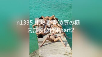 【麻豆传媒】ly-054 女友姐姐对我的特别招待-曲婉婉