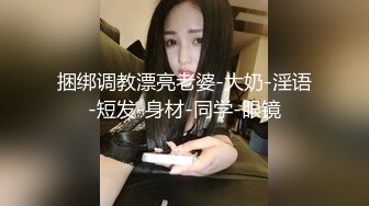 精东影业-女总裁上约啪求刺激