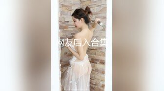 野男人来家玩老婆