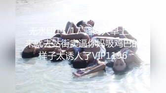 星空传媒XKG218逆袭屌丝与女神的水乳交融