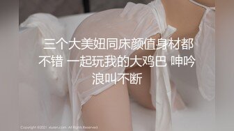 【OnlyFans】台湾骚妻阿姐，韵味骚货美人妻，性爱日常反差VIP订阅，日常性爱，自慰露出裸体艺术写真 6