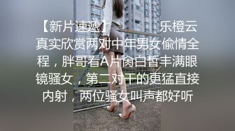 臊气小姐姐下体塞个跳蛋逛商场,进入试衣间脱光扣臊茓,湿透了水从腿上往下流