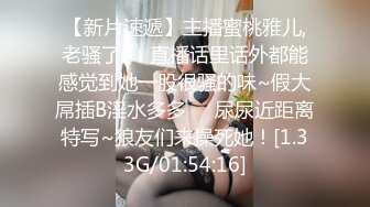 没有文案因为有特写所以码的比较重但我喜欢看女人认真吃的画面_1451129848580112384_720x1280