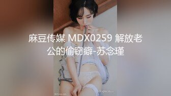 性感妩媚银发野性人妖后面玩屁眼毒龙撸管屁眼舔湿超长鸡巴插大肠插菊享受后门的快感