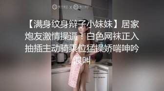 国产麻豆AV 爱豆 MAD005 淫荡护士的白丝诱惑 颂潮