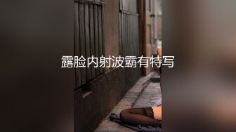 【黑超大屌猛男留学生BAO先生】与X大漂亮女伴读性爱私拍流出 一顿烤肉就搞上床 后入怼操  黑白鲜明 高清1080P版