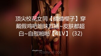 女人干女人,娇小00後姐妹花体验壹番当男人的滋味,双头龙插入快速抽插