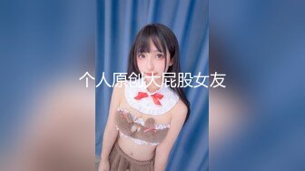 【新片速遞】   良家小少妇露脸穿上性感的黑丝跟大哥激情啪啪性爱，口交大鸡巴让大哥吃奶舔逼道具插，压在身下无套爆草浪叫