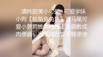 小娇妻女上位