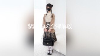 北京嫩模3P，服侍老外，双女颜值高，玩起来超爽！