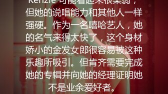 清纯美眉吃鸡啪啪 胖嘟嘟的婴儿肥身材很可爱 被无套输出 内射 操的爽叫连连