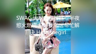 黑丝美女吃鸡啪啪 身材不错 大奶子小粉穴 戴着狗链塞着肛塞 被无套输出 内射