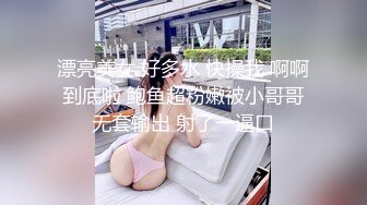 最浪推特反差婊网红【爱丝袜Vivian姐】最新定制视频-面具女刺客 近距离骑乘啪啪口爆