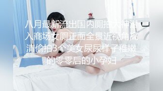 练瑜伽的熟女女上位啪啪操的喷水，三P玩转剧情上下齐插，瑜伽球上操逼享受高难度