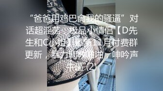 【小奶狗】小家伙口活好好 的好好奖励他～