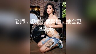 【自制字幕系列】之女医生，我不就是用来被你艹的吗？一个月你可以过来艹我两次！