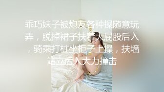 柘城附近人妻