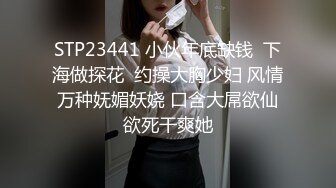 ⭐极品流出⭐☸Li Chang☸元气满满古灵精怪的巨乳可爱少女 质量上乘 身材还算不错 看得出很用心▶▶《第六彈》