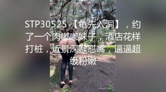 清纯反差小母狗✿Twitter萝莉『猫型人偶』福利，表面清纯的女高学妹 背后是个渴望被大鸡巴灌满骚穴的反差婊小母狗