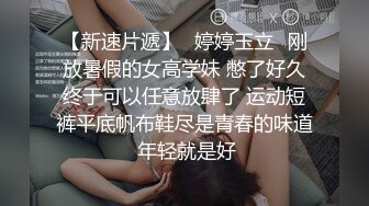 【下】县城小伙勾引直男表弟,吃表弟大鸡巴,被表弟猛草半小时,最后把表弟精液也喝了！