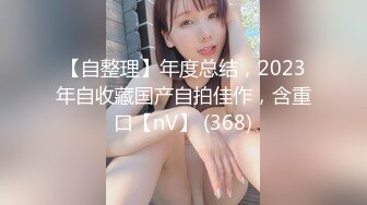 高颜值纹身大奶骚女肉感十足激情爆操搞得骚女瘫软