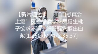 渣男PUA青春无敌美少女,刚读大学,就被调教的下海果聊赚钱养男友,一脸稚嫩很听话