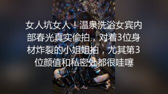 漂亮小少妇 啊啊好爽想要 在家被大哥无套输出 骚逼被大鸡吧操出白浆 表情享受 内射稀毛鲍鱼