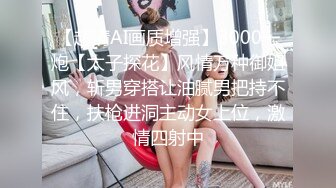 风韵少妇战洋屌第八弹 电脑前看电影的时候被男友后入爆插