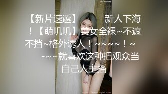 宿舍里操高挑长腿女友