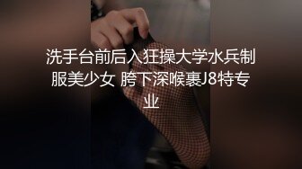 【AI换脸视频】金晨 性感女上司的性爱诱惑[中]