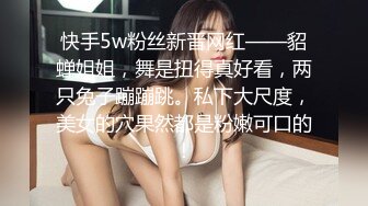 【真实系暴力迷奸】爸爸的小睡美人莎拉【22V】 (2)