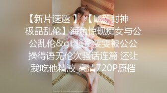 [2DF2] 太子探花极品第二场甜美性感妹子，穿上黑丝翘屁股掰穴站立后入猛操 2[BT种子]