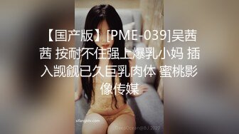 【源码录制】七彩主播【泡泡泡-极上穿刺】5月13号-6月3号直播录播⏺️极品高跟女王⏺️丝袜长腿花式爆操⏺️【16V】 (9)