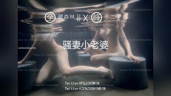  [IPX-784]讨厌得要死的继父的天菜是女高中生的我 [中文字幕]