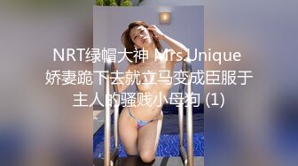 《MIissA》超级骚妹.黑丝活泼高马尾女友-米萨