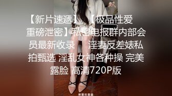 海门树勋少妇