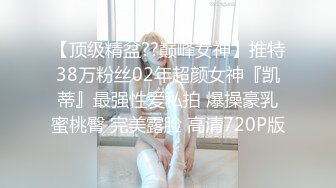 ex女友？还是前炮友？