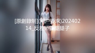 8/23最新 精品下少妇前凸后翘身材满分却不想吹怒斥婊子要求退钱VIP1196