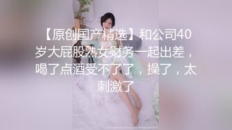 清纯活力少女 女高学妹家中被无赖亲哥强行内射 白白嫩嫩的身材 后入骑操小白虎小嫩穴 极品可爱小尤物