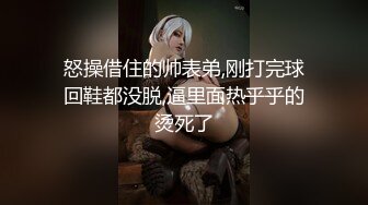 清纯甜美御姐女神⚡〖小桃〗桃桃去个超市被两名售卖小哥相中了 拉到库房挨个插入 这么嫩的小穴谁不痴迷呢2