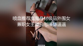 【按摩进行】家庭私人式按摩开始激烈起来