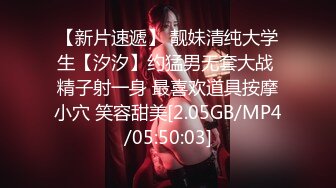 【TMAV-002】无疫苗下的愤怒尾行强奸护理师