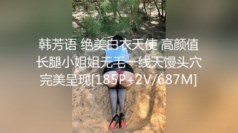 (抖音网红夫夫楠民辛3P曝光) 和好基友一起干室友是怎样的体验(中) 