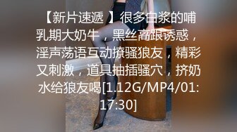 2/26最新 全裸自慰诱惑掰穴特写揉搓阴蒂双指插入扣弄低声娇喘VIP1196