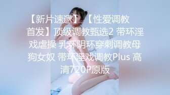 【新片速遞】  麻豆传媒 MD-0250-1《七夕物语》老婆爱上黑人巨屌同事❤️李蓉蓉